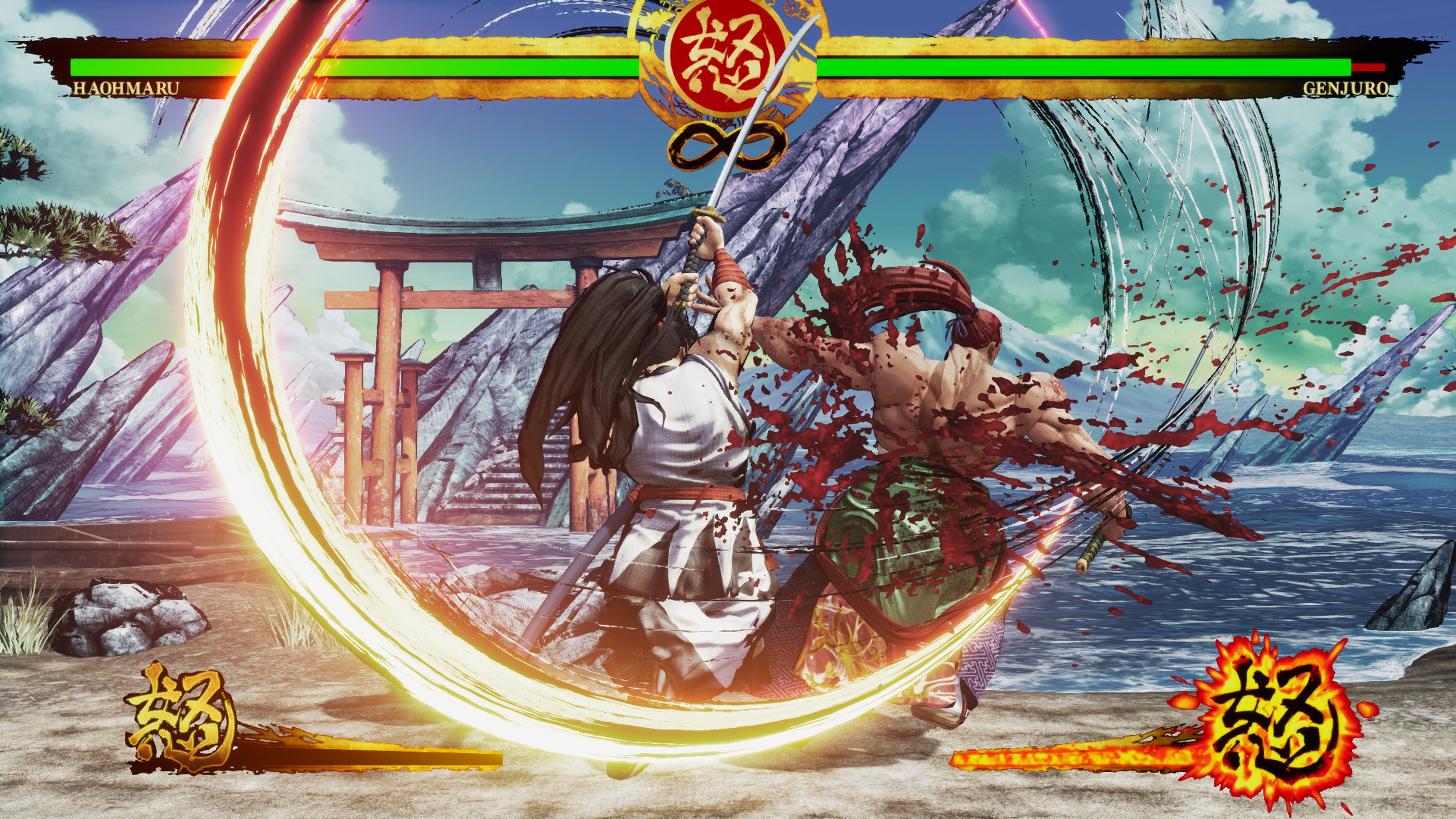 #
      Samurai Shodown rollback netcode update delayed