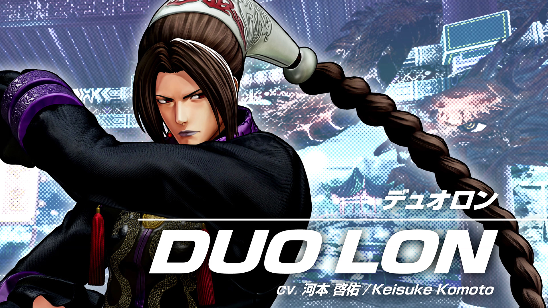 The King of Fighters XV DLC characters roadmap announced - Gematsu