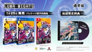 Touhou Luna Nights arriverà su PS5 e PS4 il 25 gennaio 2024