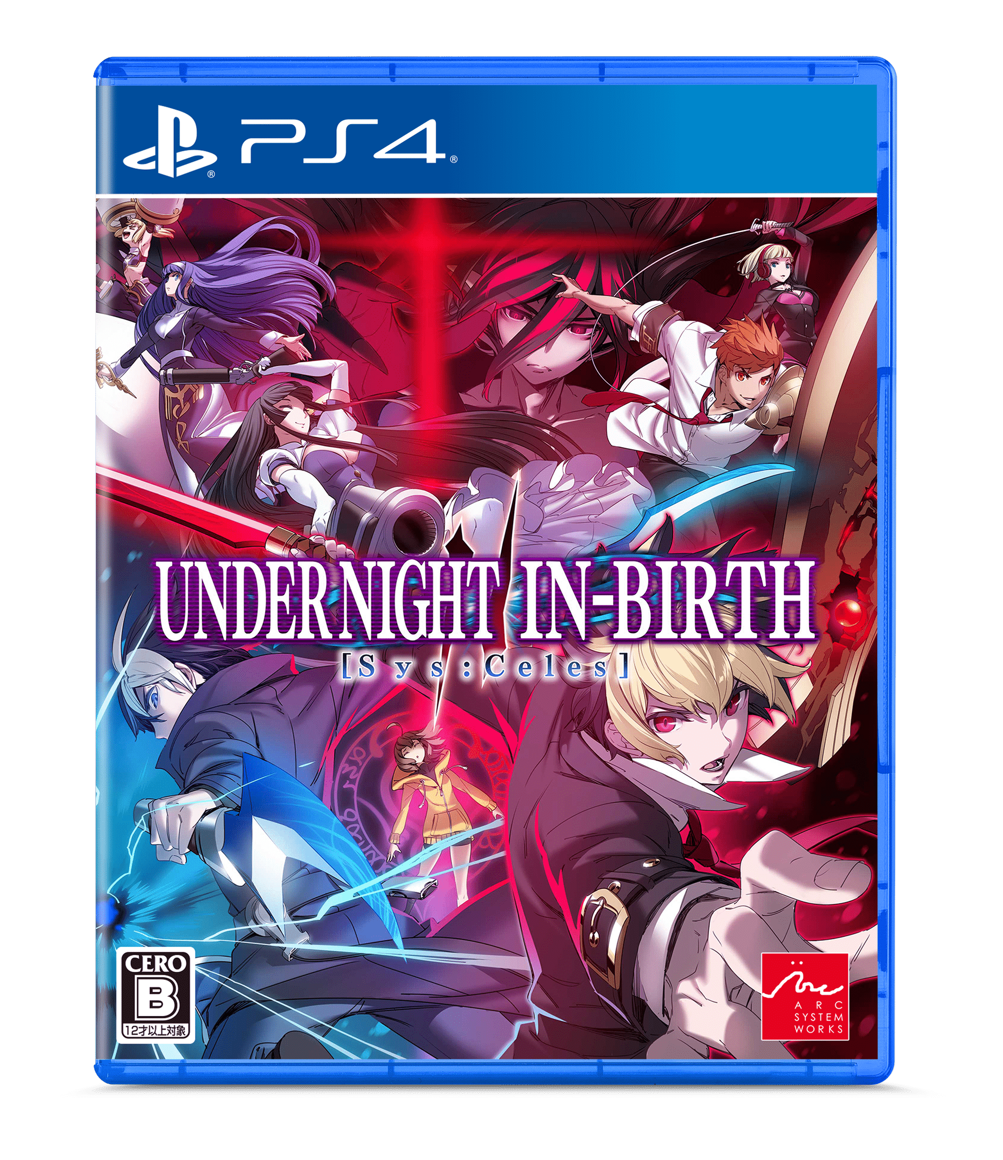 Under Night In-Birth II Sys:Celes announced for PS5, PS4, Switch, and PC -  Gematsu