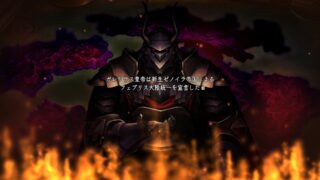 Vanillaware Announces New Tactical RPG Unicorn Overlord, Set to