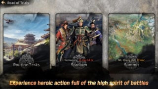 Dynasty Warriors M