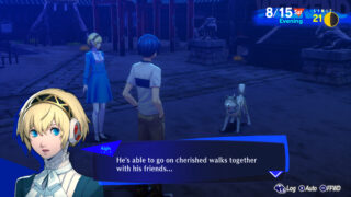 Persona 3 Reload Persona 3 Reload