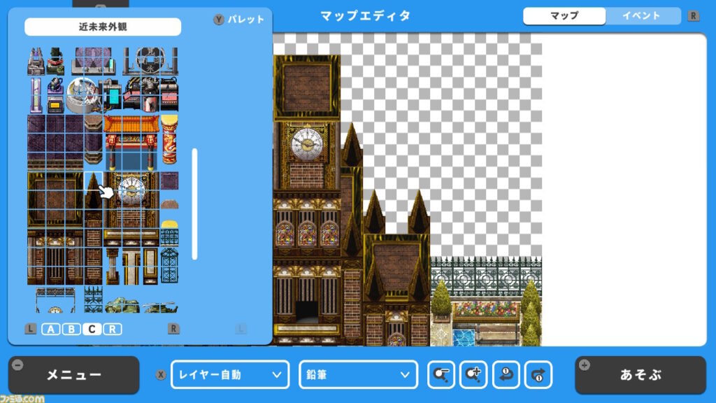 RPG Maker WITH announced for Switch - Gematsu