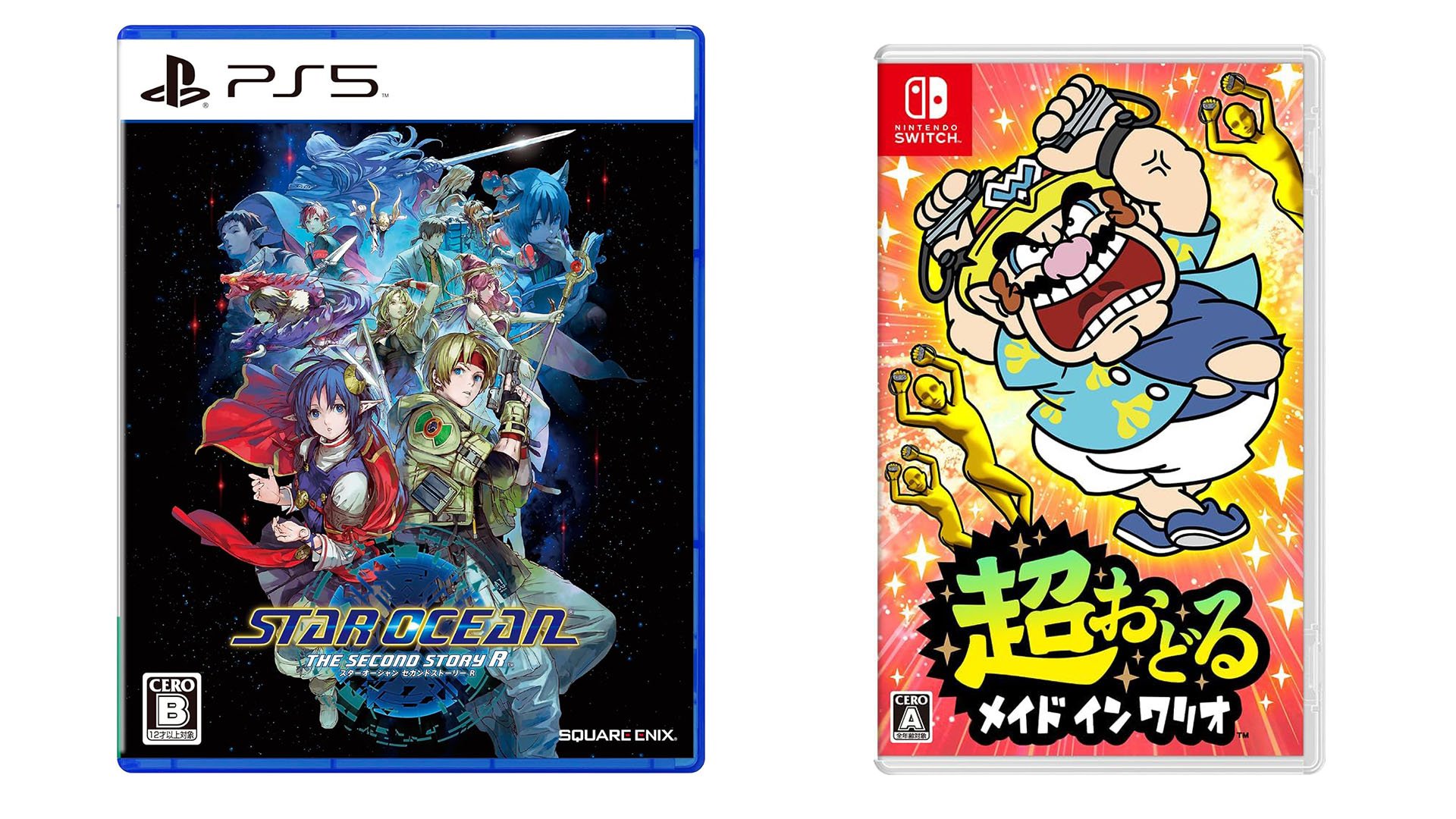 This Week\'s Gematsu Game Ocean: Japanese Releases: Story Second It!, The - WarioWare: Move R, more Star