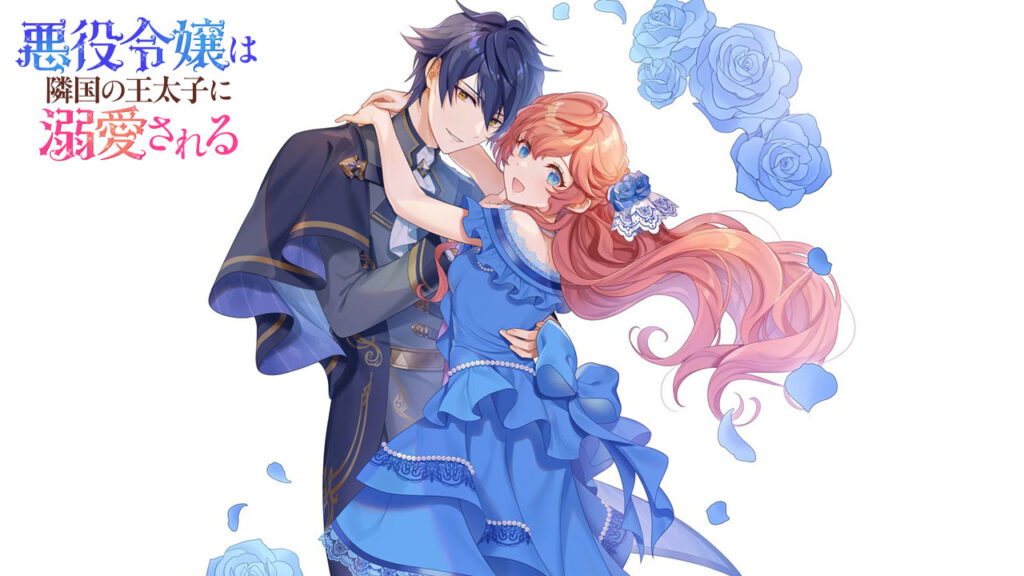Otome visual novel Akuyaku Reijou wa Ringoku no Outaishi ni Dekiai