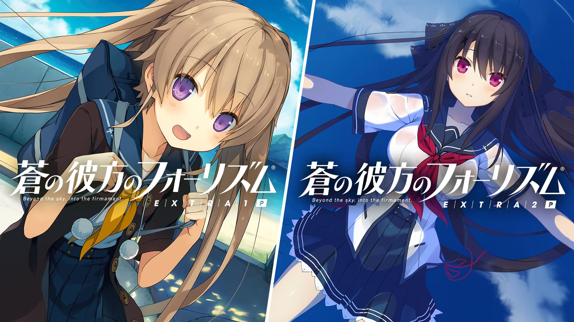 #
      Aokana: Four Rhythms Across the Blue – EXTRA1+2P announced for PS4
