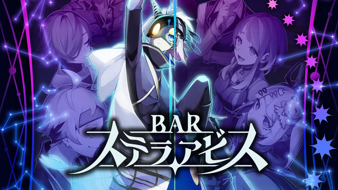 Nippon Ichi Software announces strategy roguelike RPG Bar Stella Abyss for PS5, PS4 and Switch