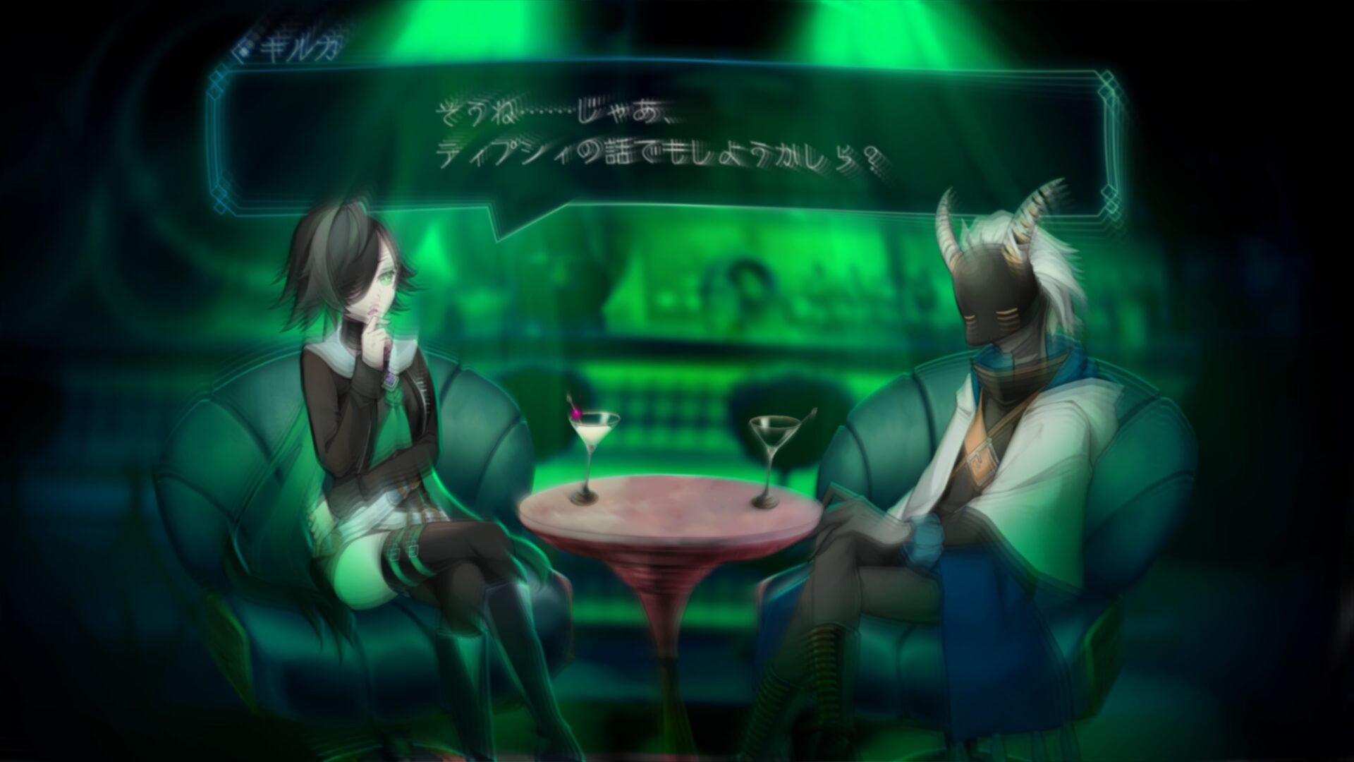 Bar-Stella-Abyss_2023_11-20-