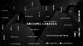 Archipel Caravan 2023