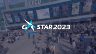 G-STAR 2023
