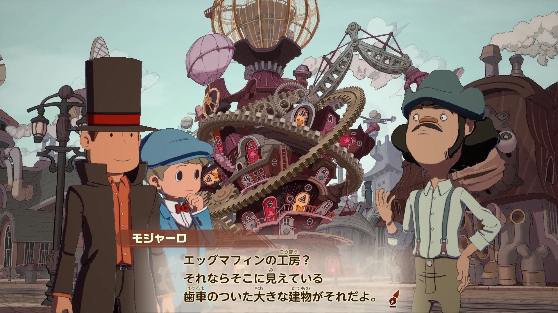 PROFESSOR LAYTON and The New World of Steam - Nintendo Direct 2.8.2023 