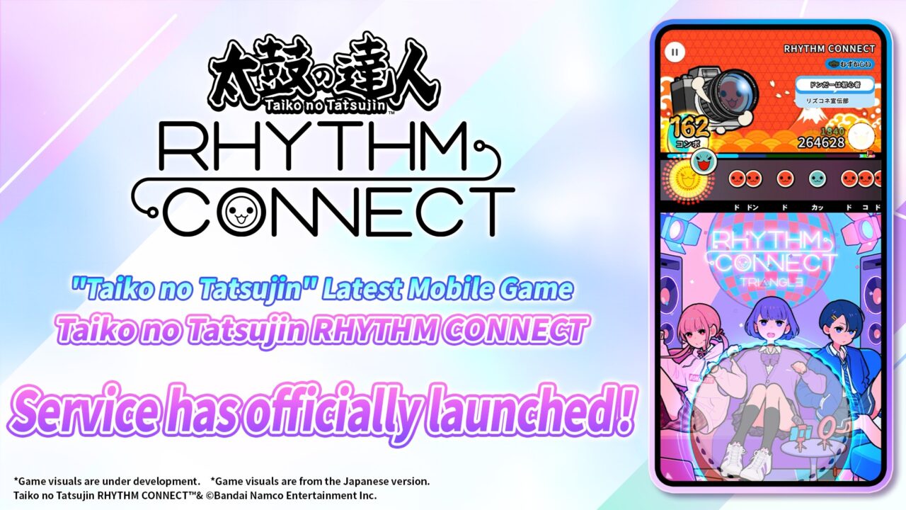 Jeu Switch RIZAP SWITCH TAIKAN! RHYTHM TRAINING - Version Japonaise Neuve