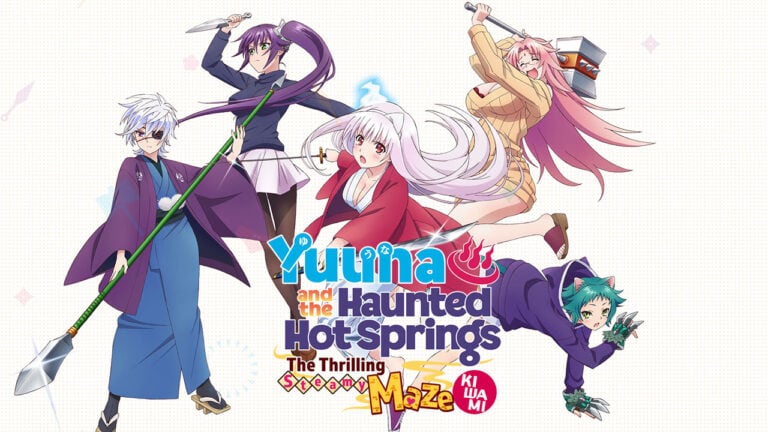 Yuuna And The Haunted Hot Springs Temporada 2: ¡Fecha de