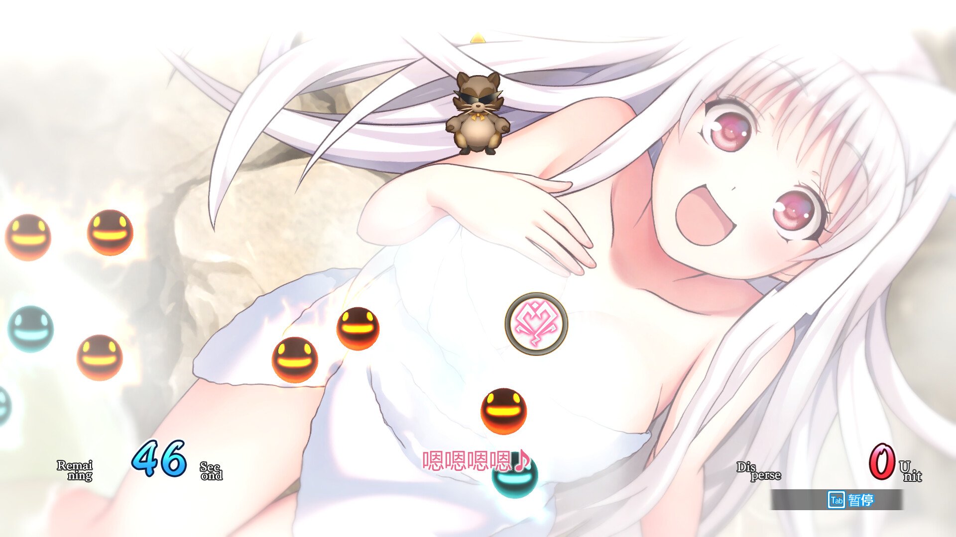 Yuuna and the Haunted Hot Springs The Thrilling Steamy Maze Kiwami on Steam