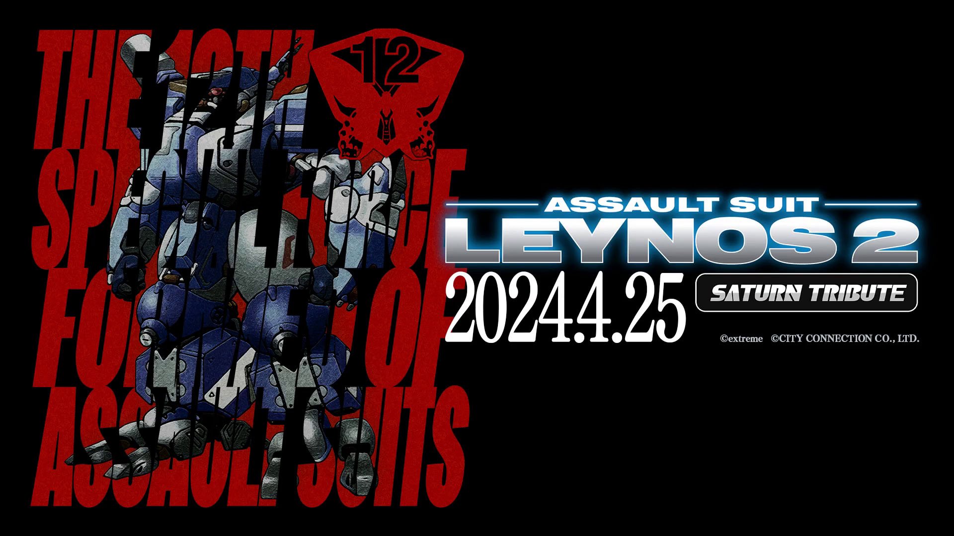 Assault Suit Leynos 2 Saturn Tribute launches April 25, 2024 for PS5, PS4, Xbox One, Switch, and PC