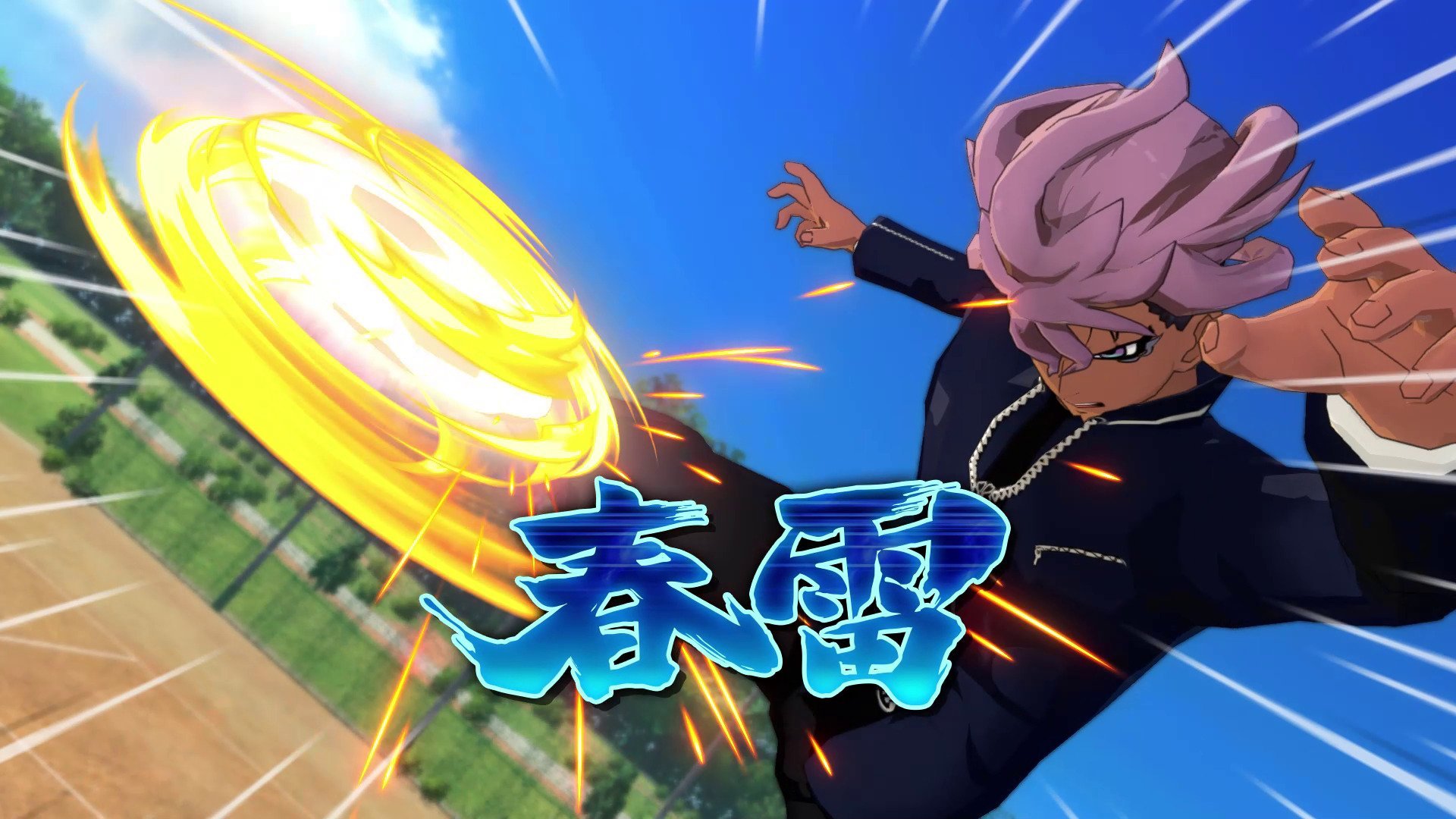 Inazuma Eleven: Great Road of Heroes title changed to Victory Road