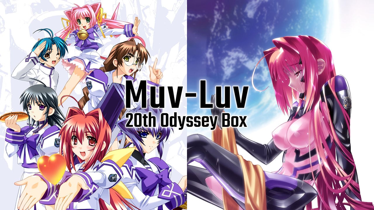 Muv-Luv and Muv-Luv Alternative for Switch launch March 28, 2024 in Japan -  Gematsu, image size:1280x720