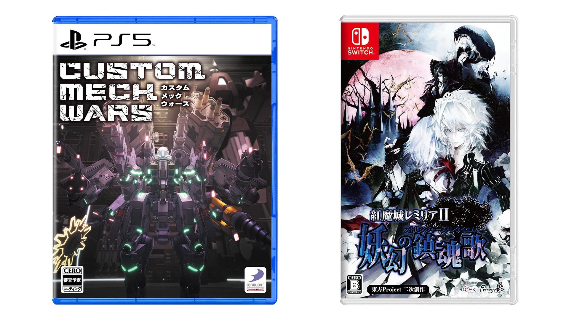 De Japanse game-releases van deze week: Custom Mech Wars, Koumajou Remilia II: Stranger’s Requiem en meer