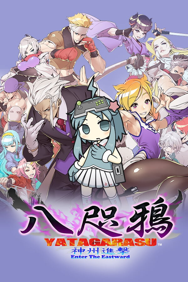 Yatagarasu Kin U Yatagarasu Enter the Eastward - Gematsu
