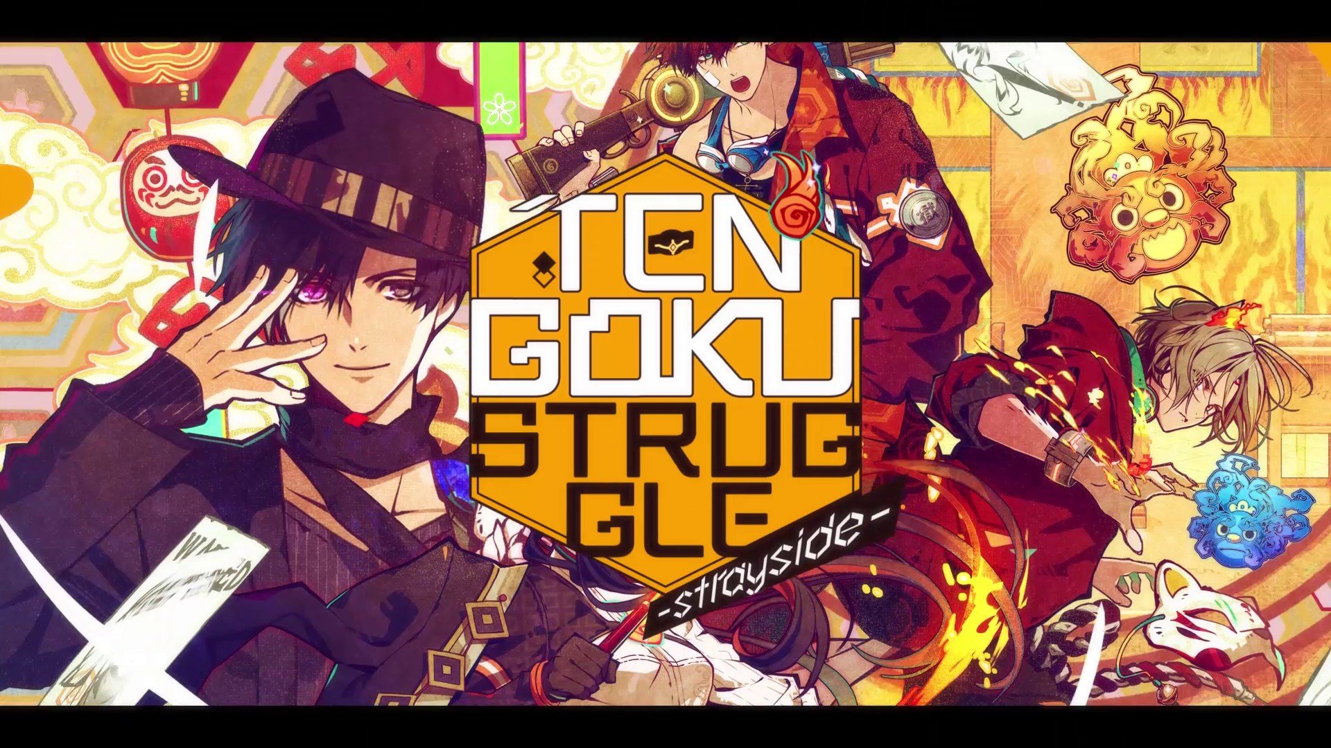 #
      Tengoku Struggle: Strayside launches April 4 in the west