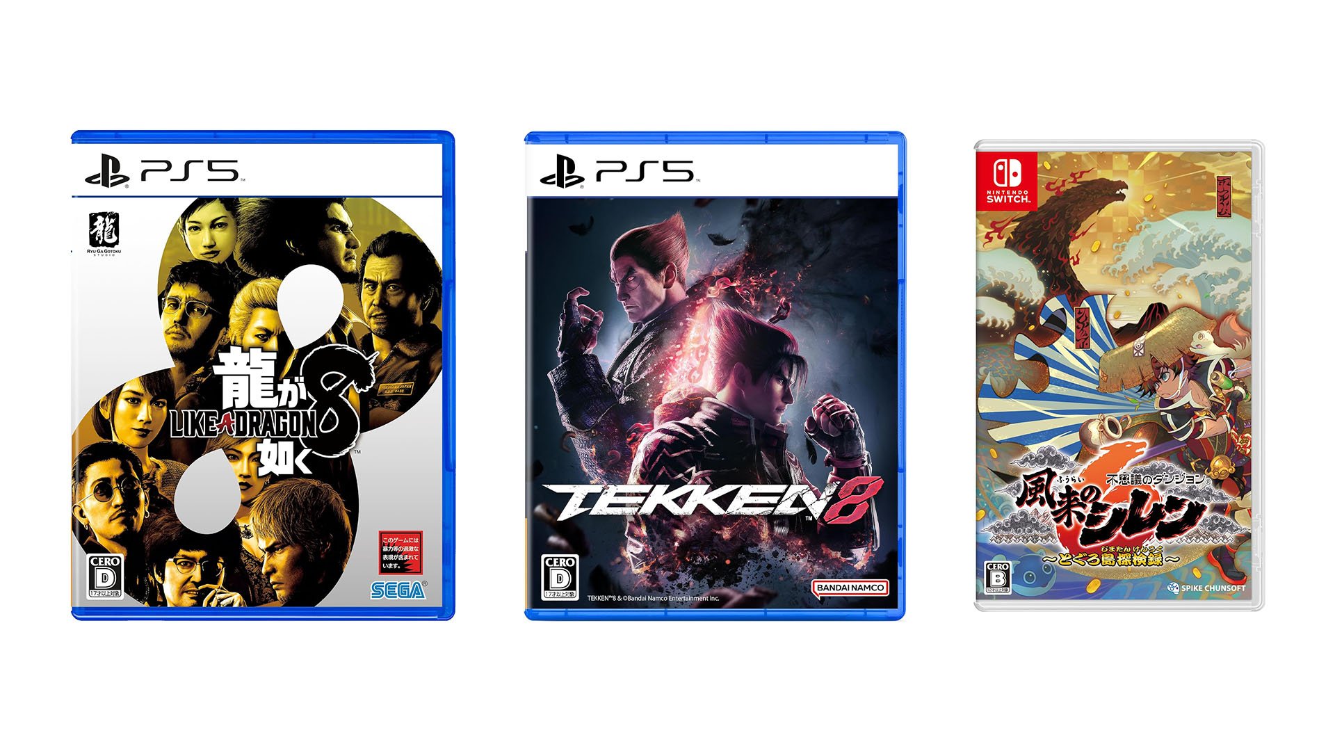 #
      This Week’s Japanese Game Releases: Like a Dragon: Infinite Wealth, Tekken 8, Shiren the Wanderer 6, more