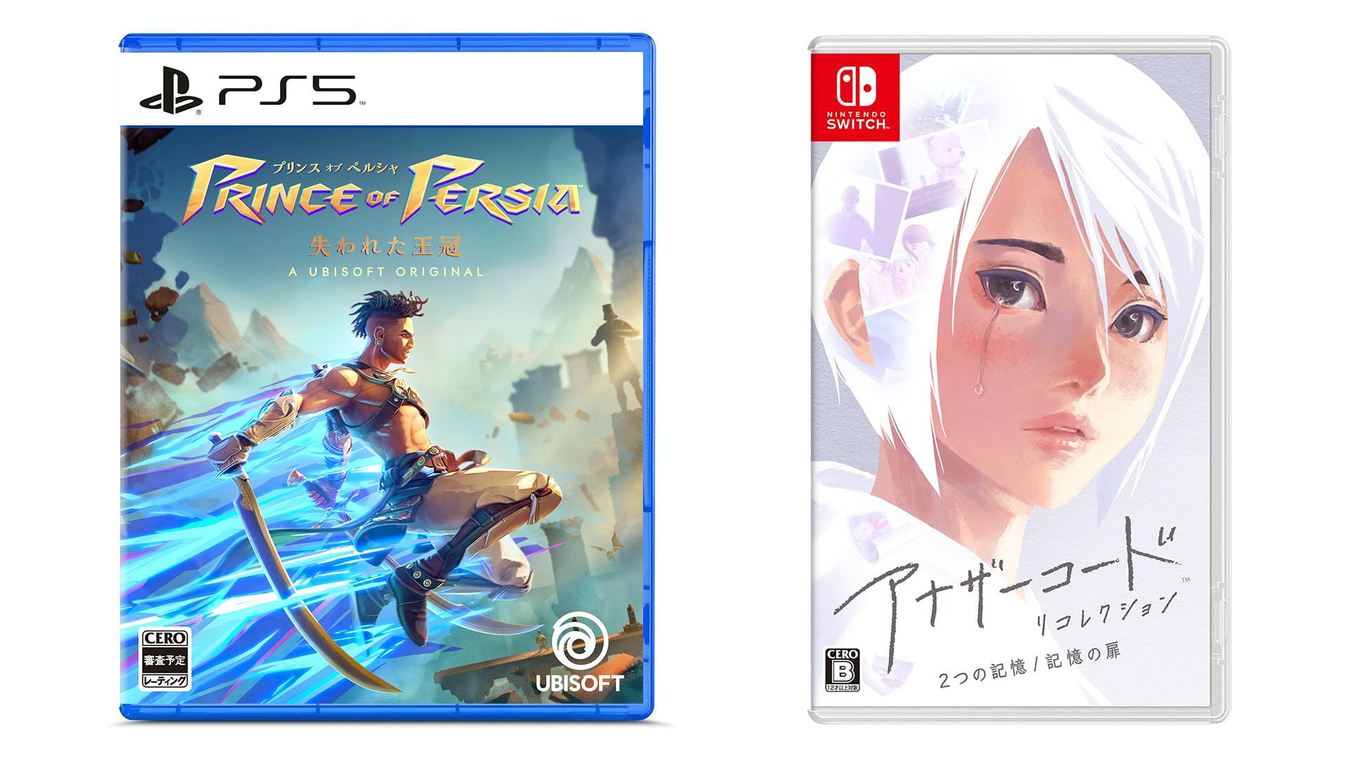 Game The Prince of Persia: The Lost Crown PS5 - Meccha Japan