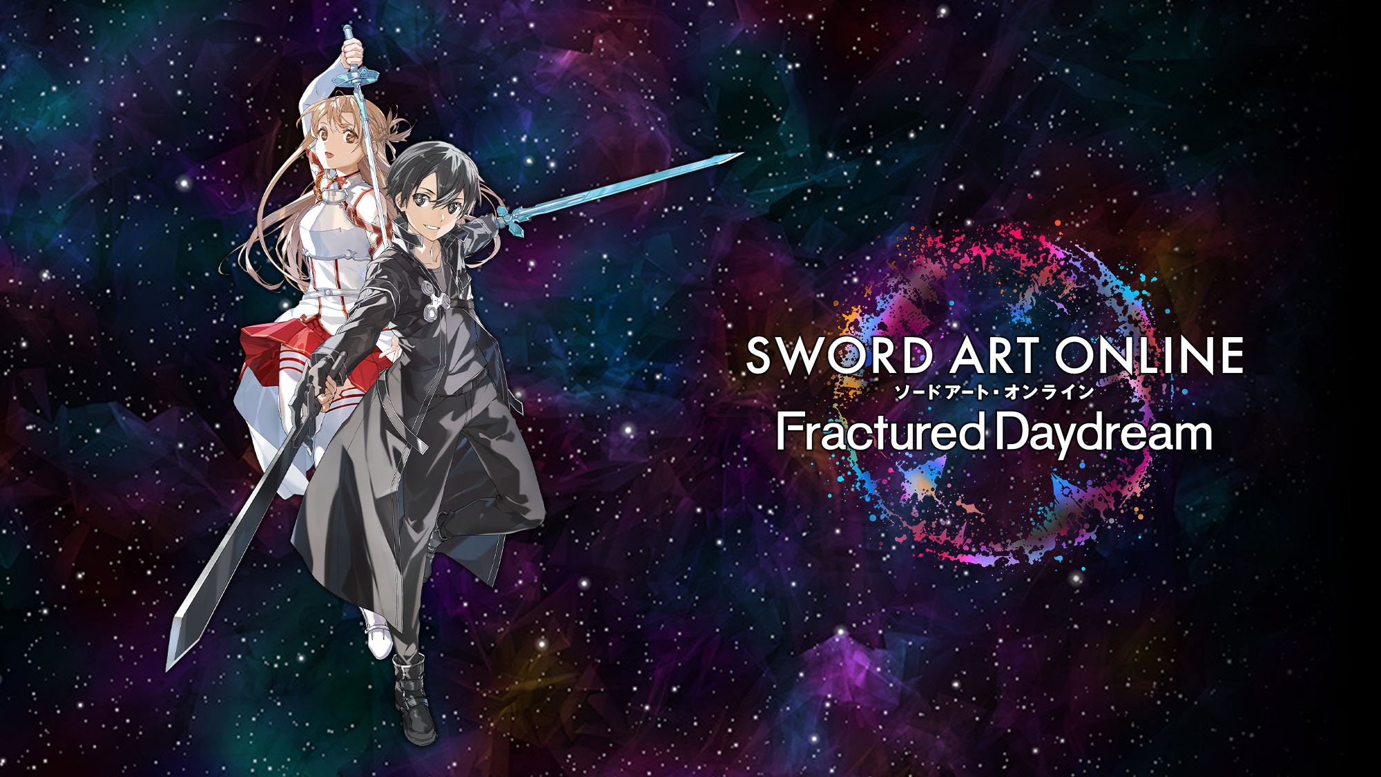 Sword Art Online - Official Trailer 