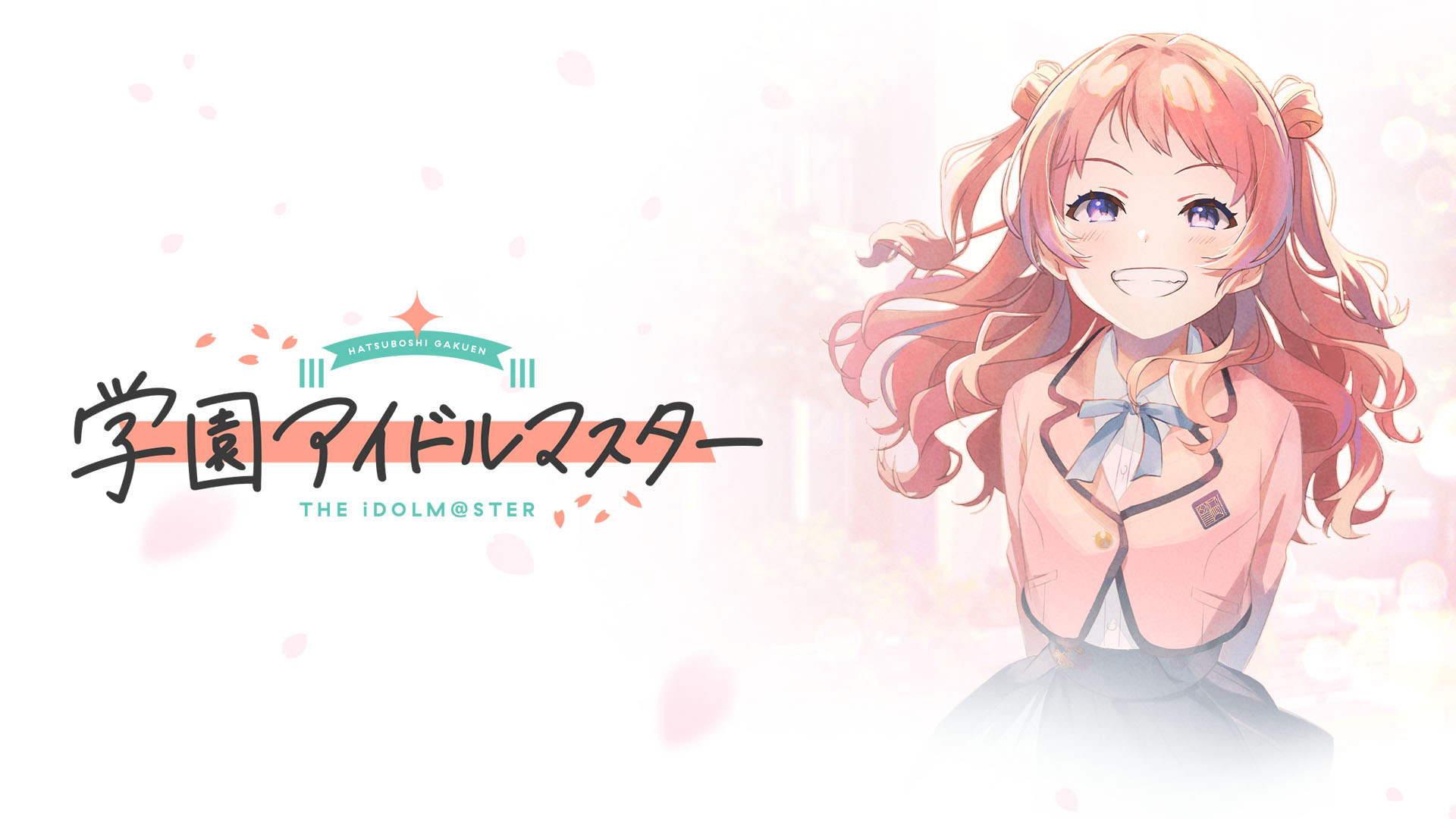 Gakuen The Idolmaster Announced For IOS Android Gematsu