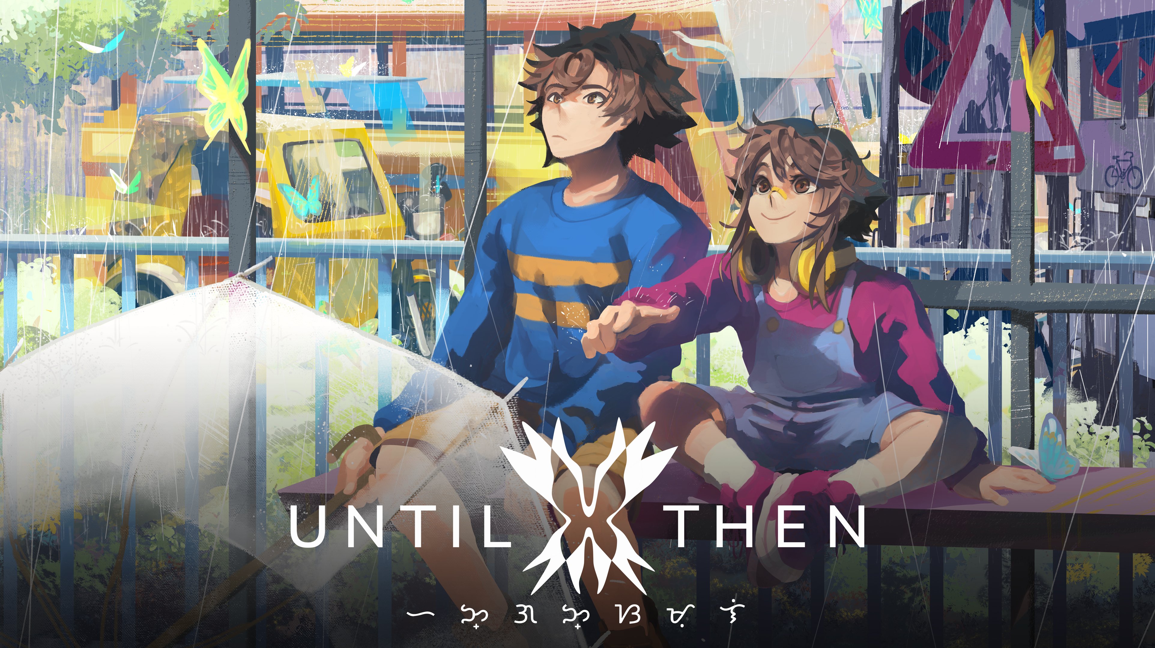 #
      Until Then launches May 23