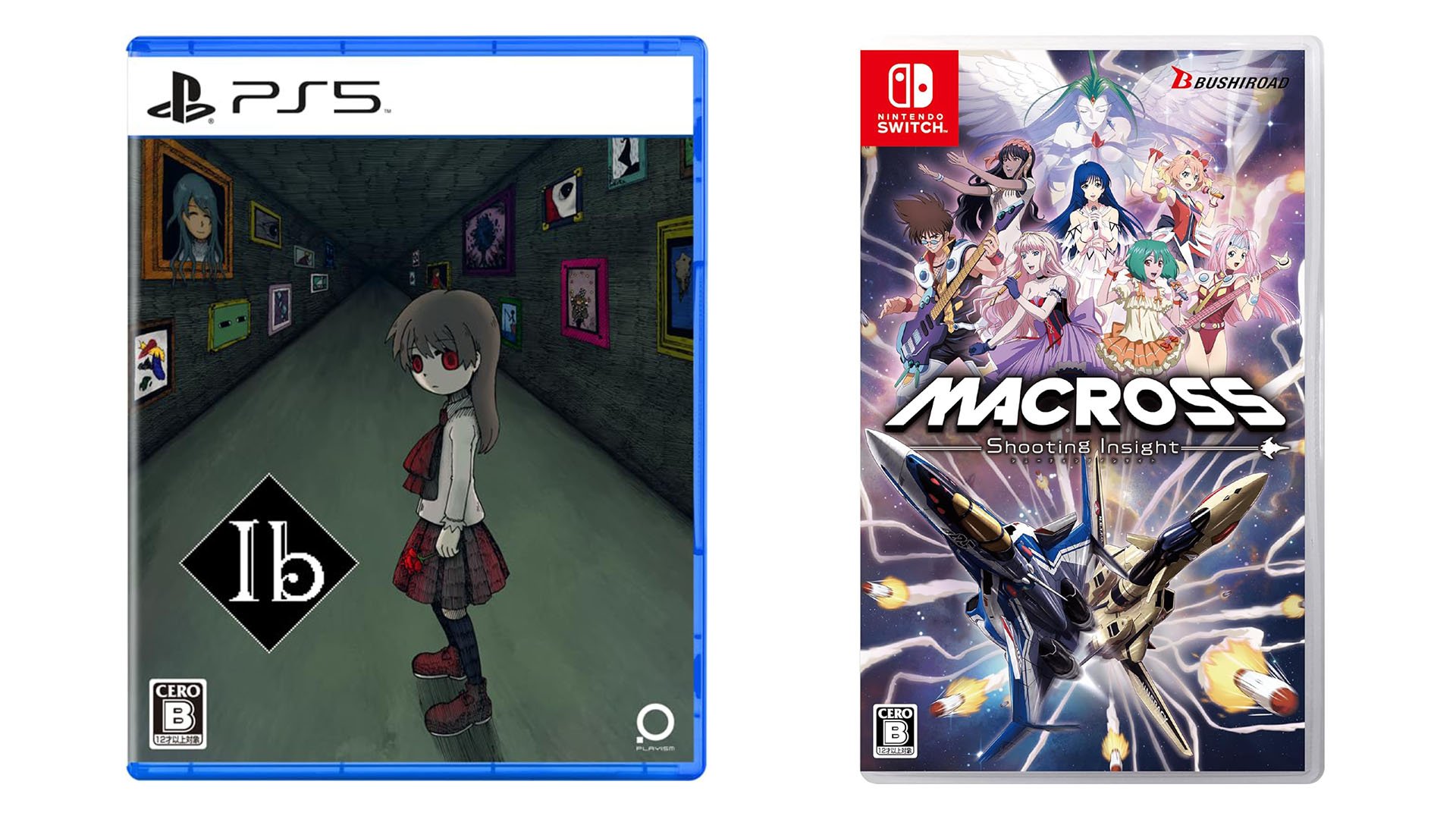 This Week’s Japanese Game Releases Ib for PS5 and PS4, MACROSS