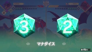 Dragon Saikyou Ou Zukan: Battle Colosseum