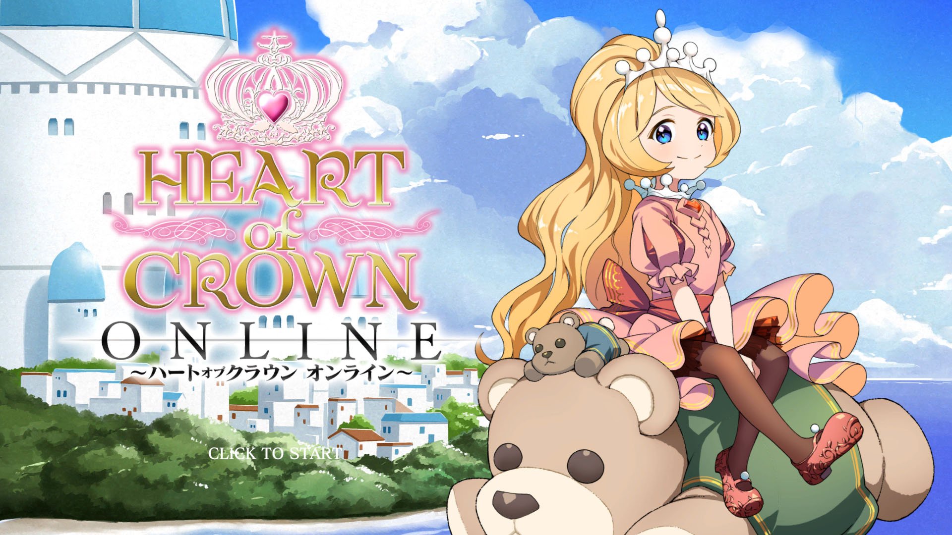 #
      Deckbuilder card game HEART of CROWN Online for PC now available in Early Access