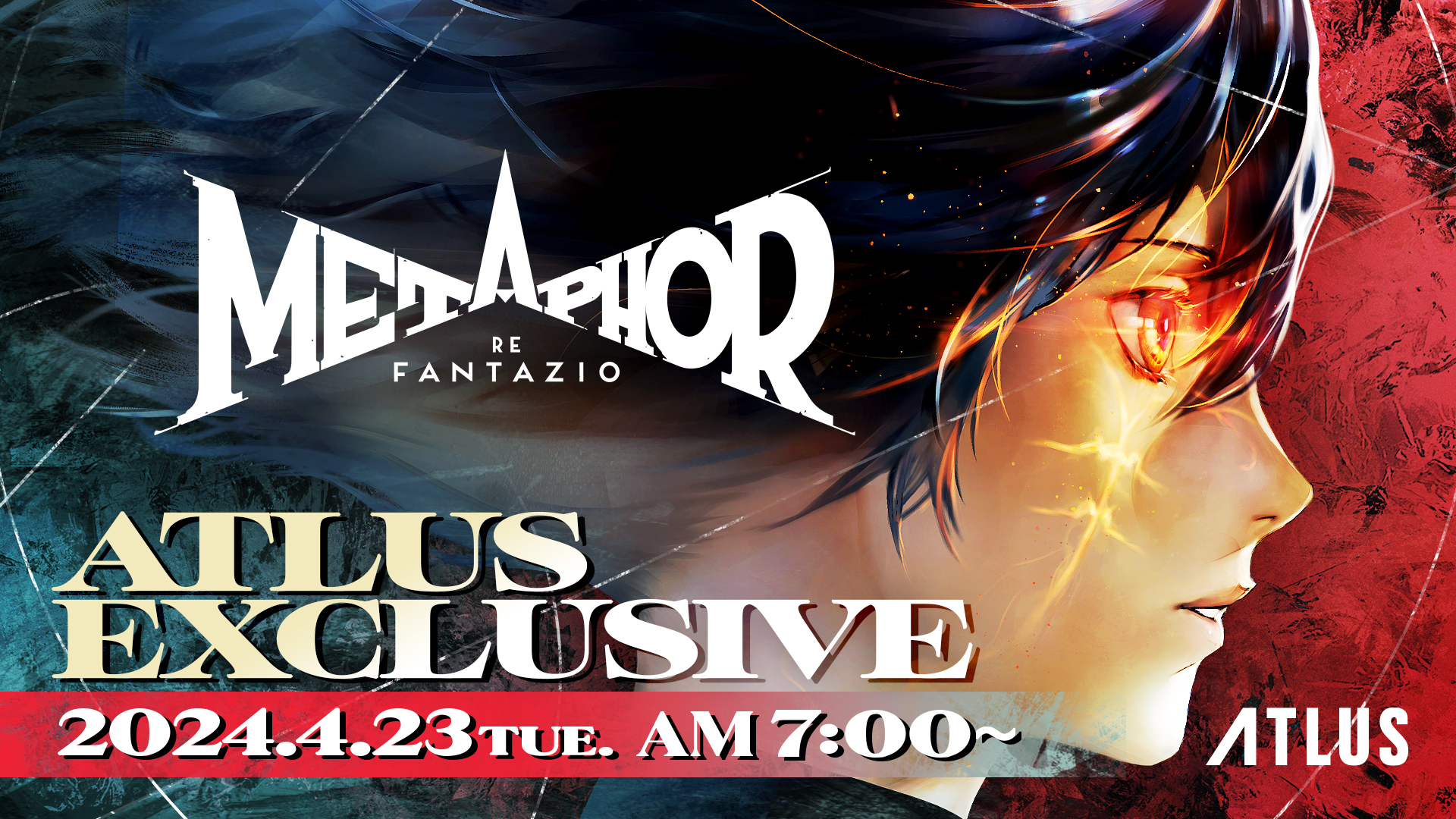 ATLUS Exclusive: Metaphor: ReFantazio live stream set for April 22