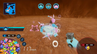 Neptunia VS Titan Dogoo