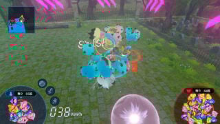 Neptunia VS Titan Dogoo