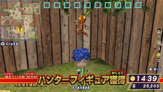 Run for Money: The Great Mission Run for Money: The Great Mission