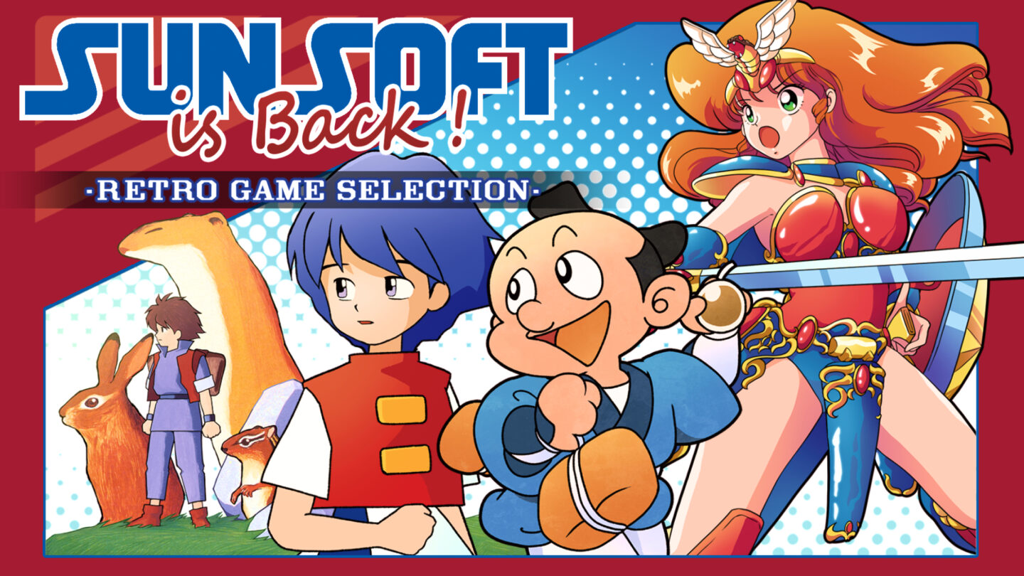 SUNSOFT is Back! Retro Game Selection launches April 18 in Japan for ...