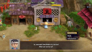 Shiren the Wanderer: The Mystery Dungeon of Serpentcoil Island