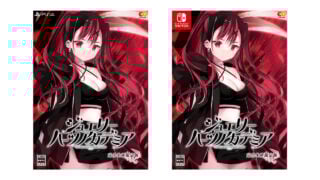 Jewelry Hearts Academia: We Will Wing Wonder World Jewelry Hearts Academia: We Will Wing Wonder World