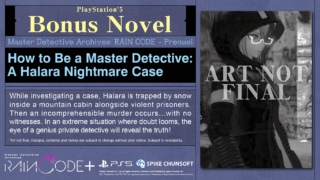 Master Detective Archives: RAIN CODE Plus