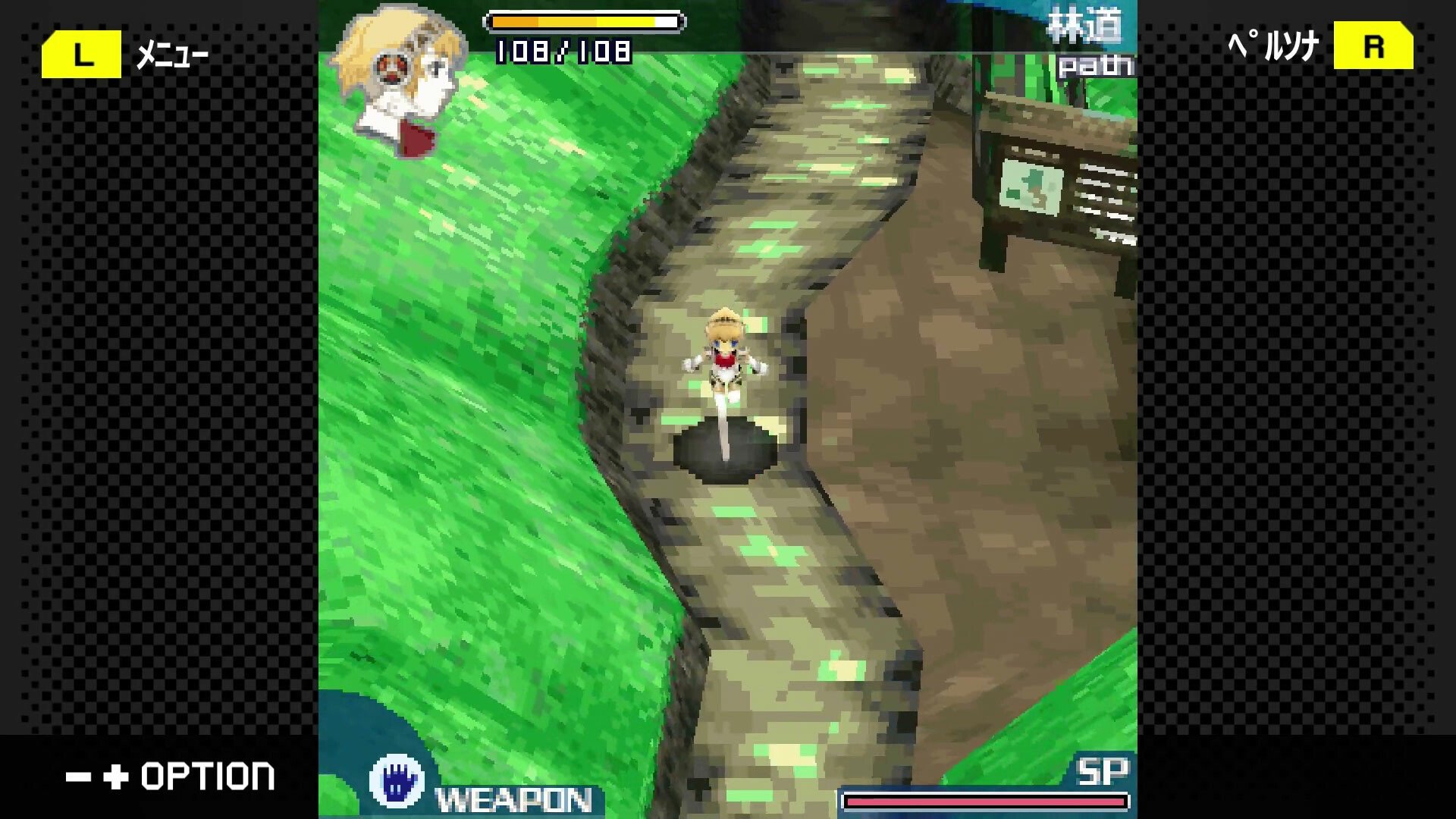 #
      G-MODE Archives+: Persona 3 Aigis: The First Mission launches June 6 in Japan