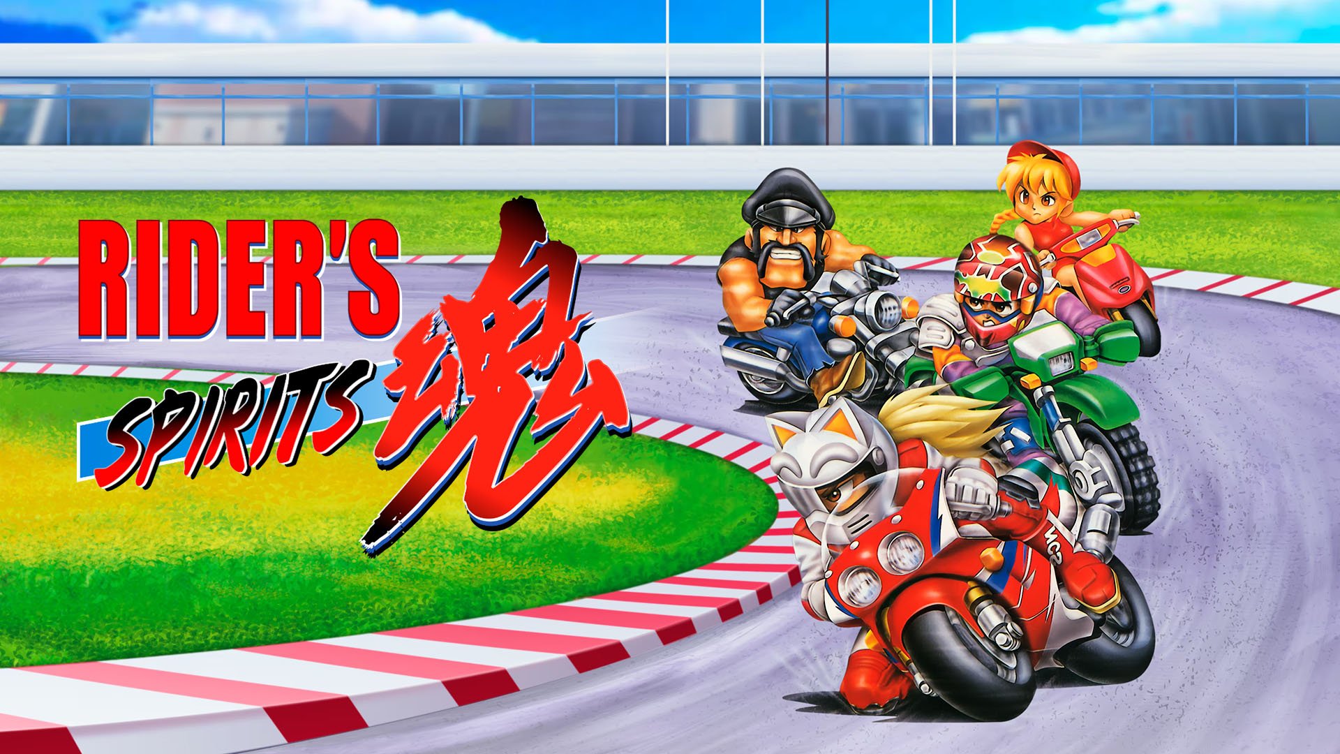 #
      Rider’s Spirits for PS5, Xbox Series, PS4, Xbox One, and Switch launches June 7