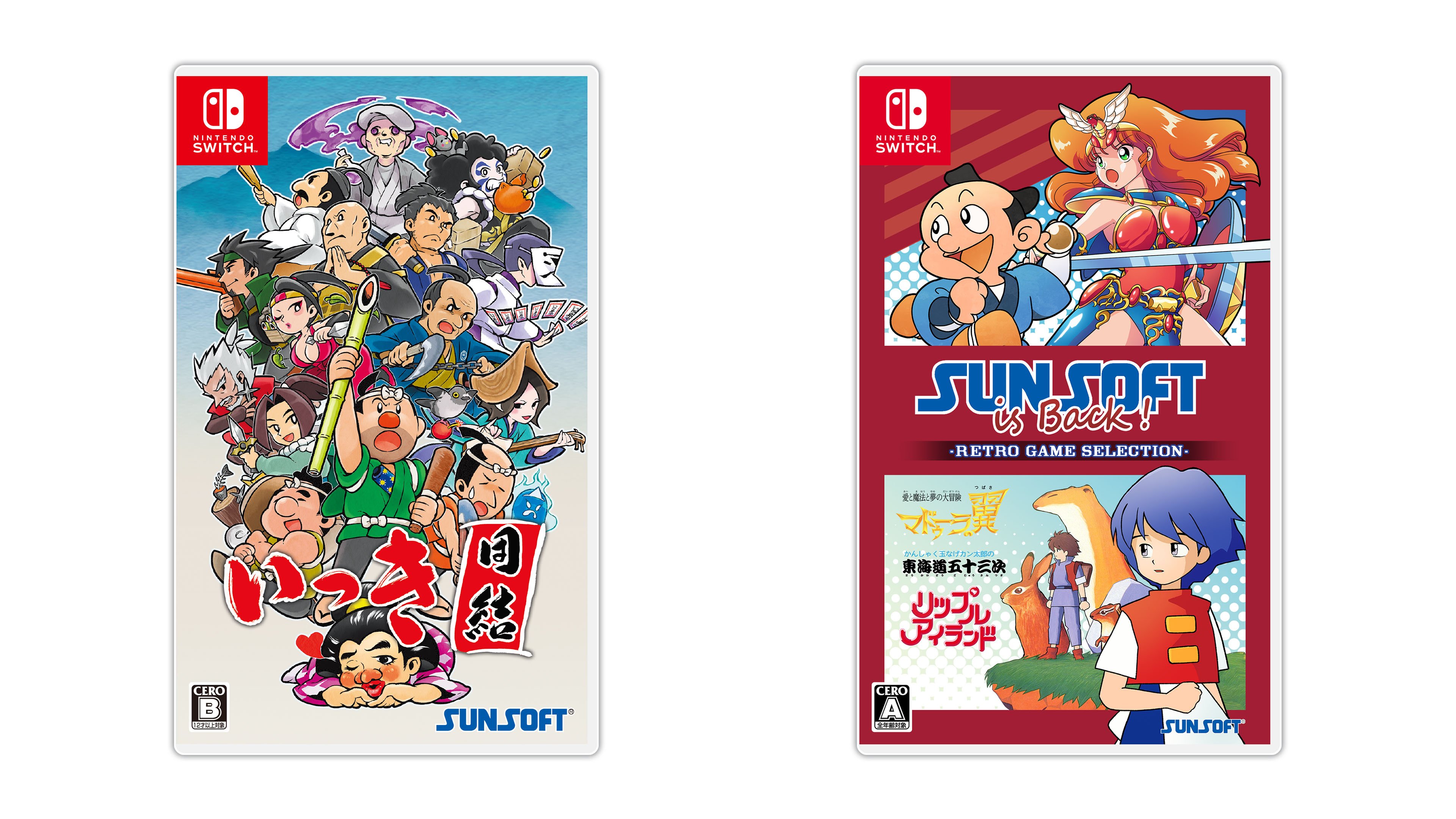 #
      Ikki Unite and SUNSOFT is Back! Retro Game Selection Switch physical editions announced for Japan