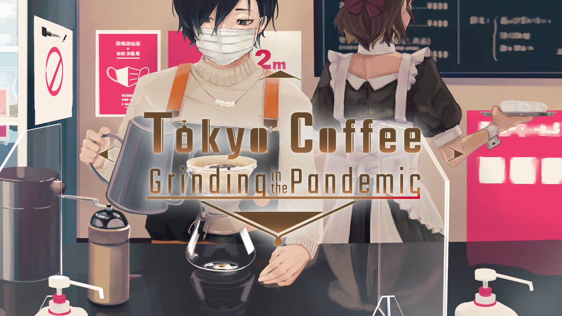 #
      Barista simulation game Tokyo Coffee: Grinding in the Pandemic for PC launches in July