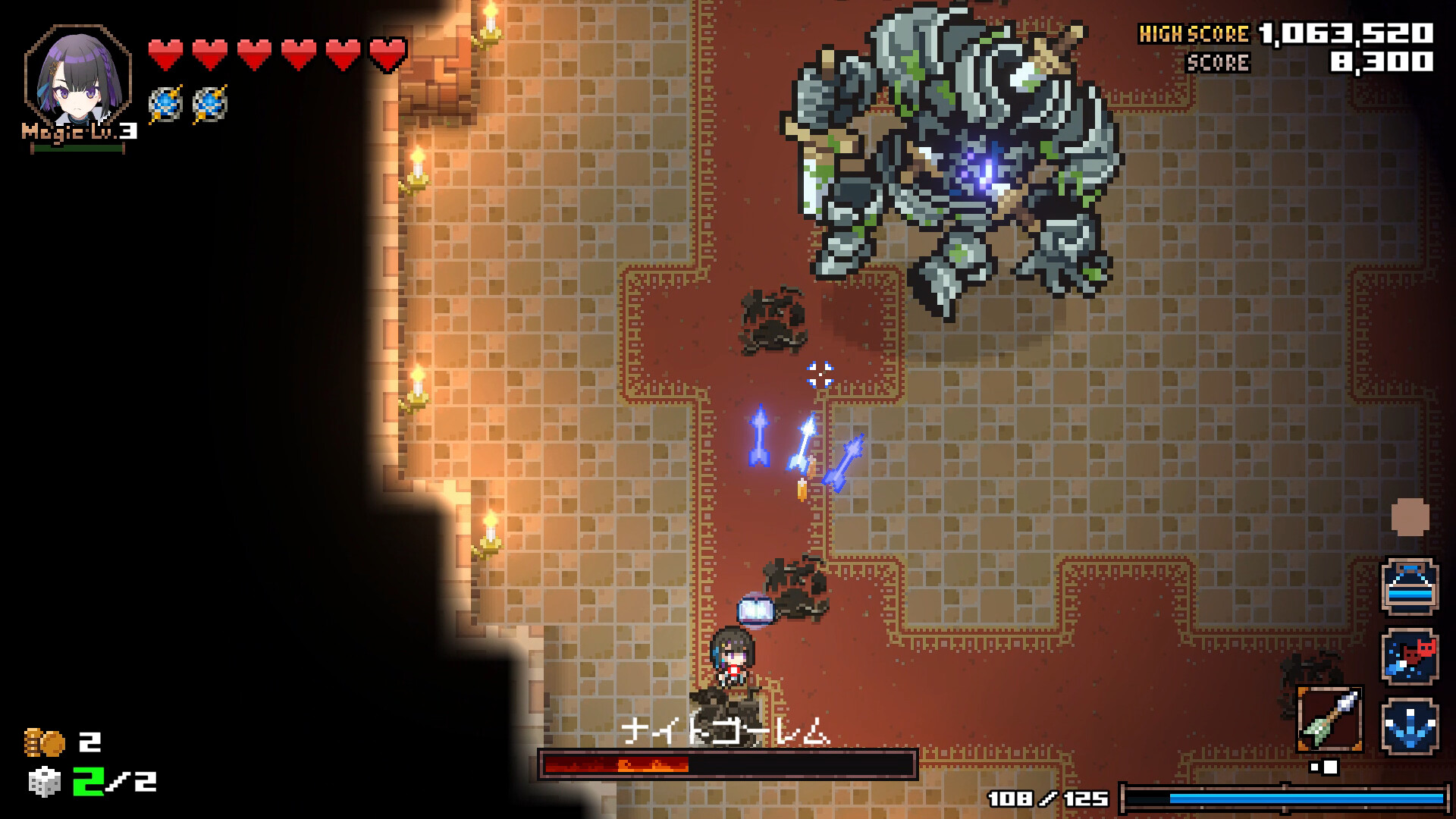 HEAVEN SEEKER: The Savior of This Cruel World launches June 21