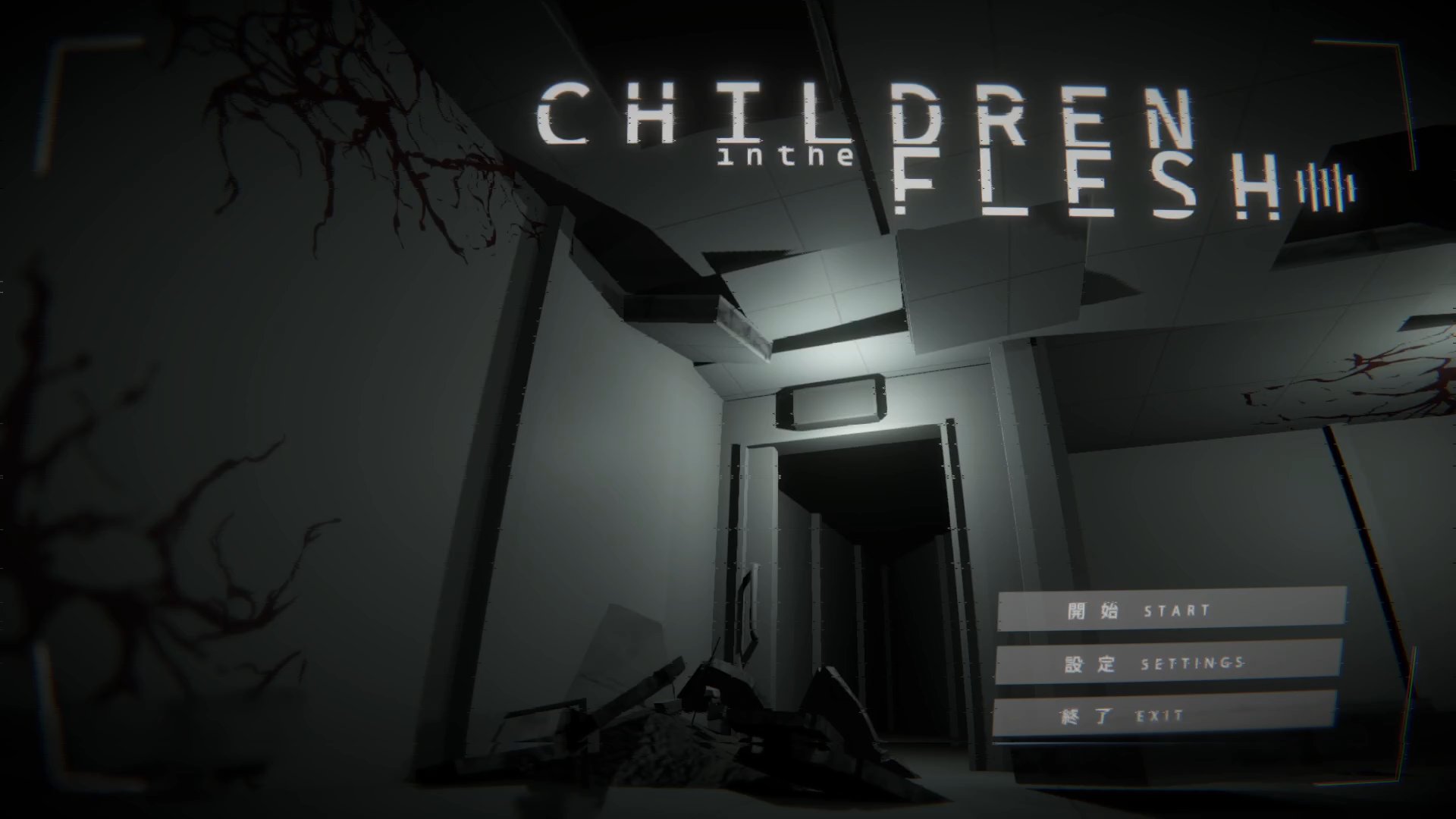 Grounding, Inc. announces CHILDREN in the FLESH for PC
