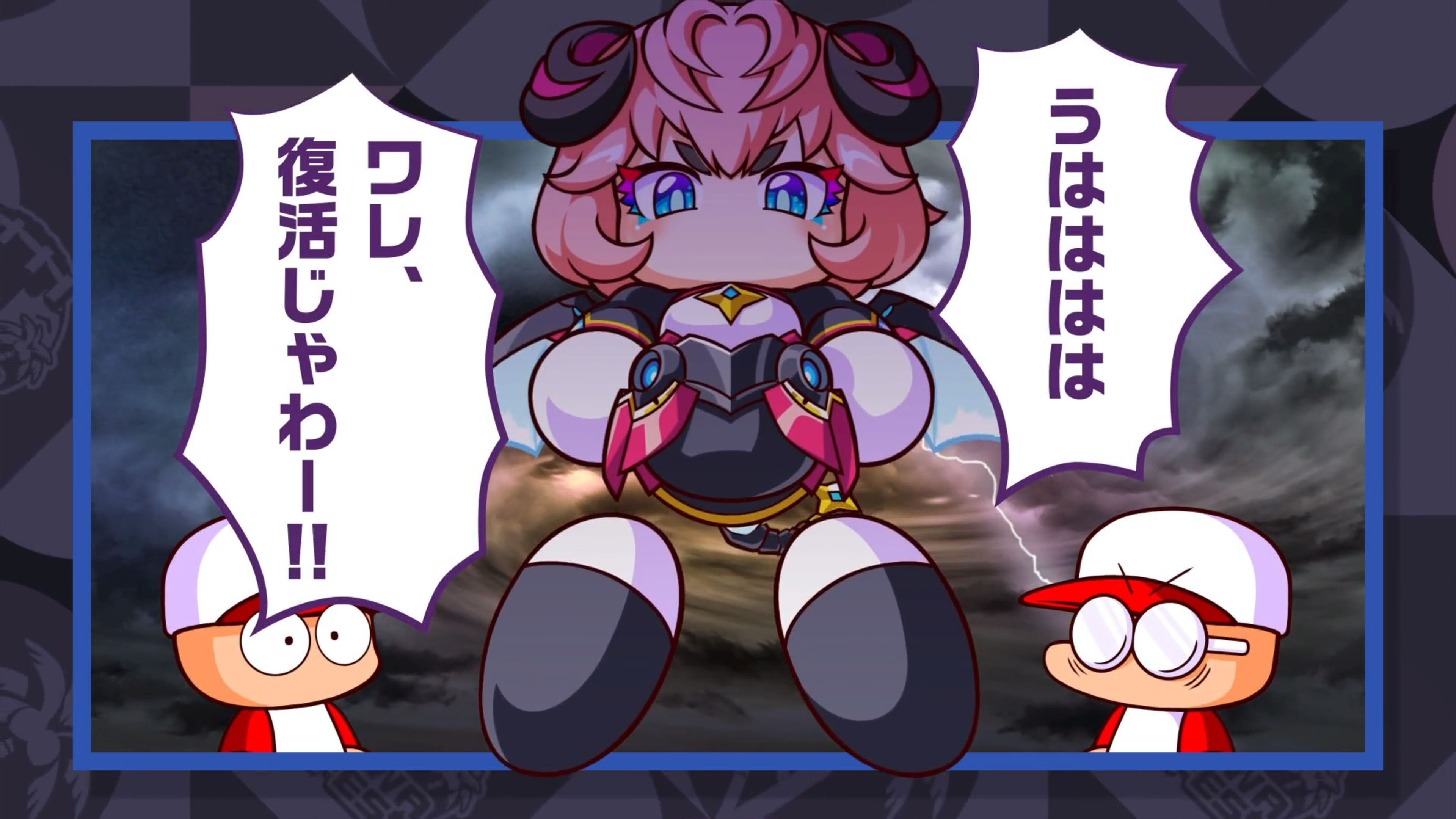 #
Famitsu Review Scores: Issue 1857 #
Famitsu Review Scores: Issue 1857