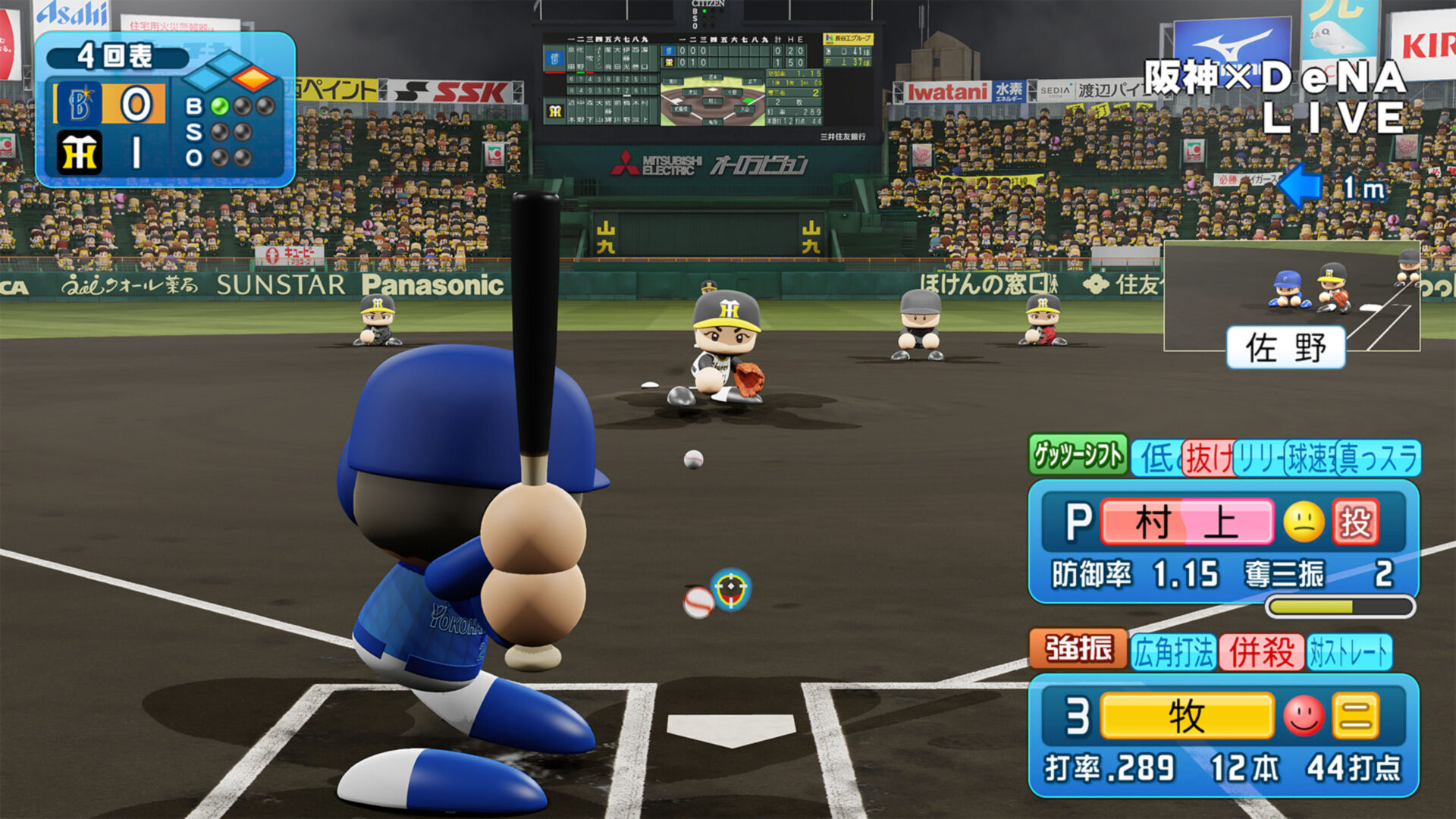 Famitsu Sales 7 15 24 7 21 24 Update Gematsu famitsu-sales-7-15-24-7-21-24-update-gematsu