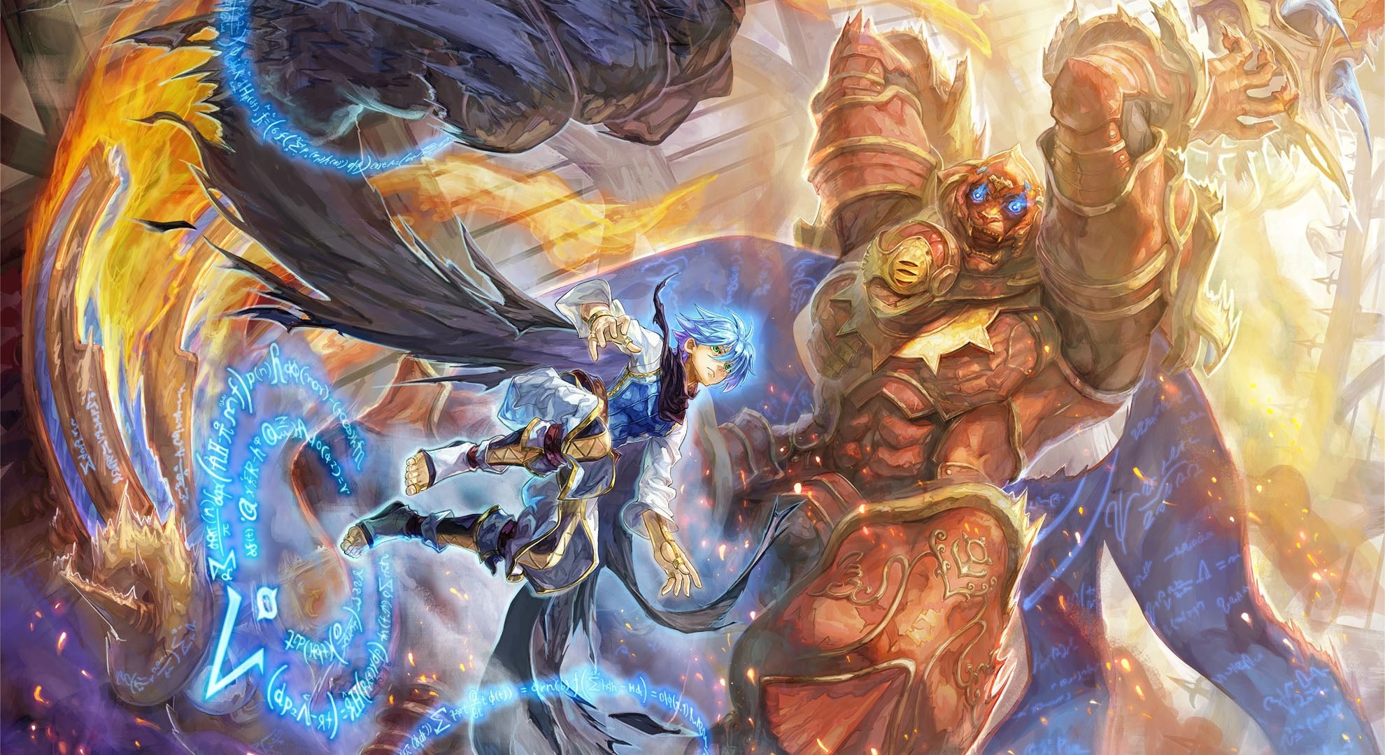 Malicious Fallen Gematsu